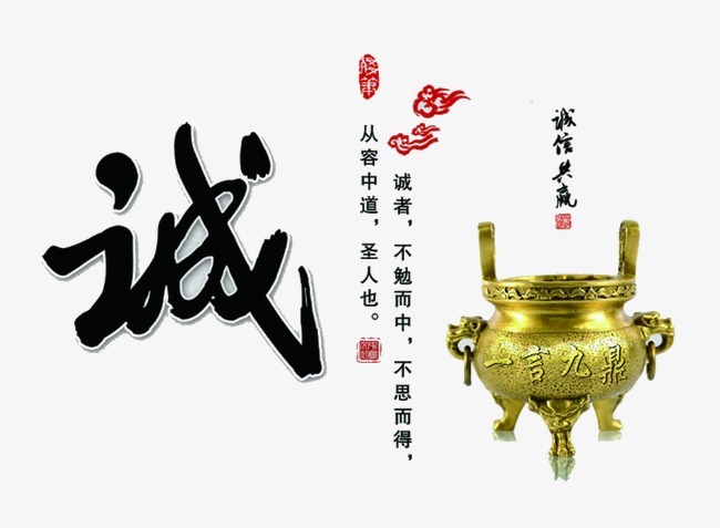 化德要债公司