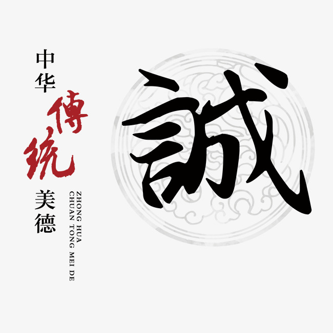 化德讨账公司